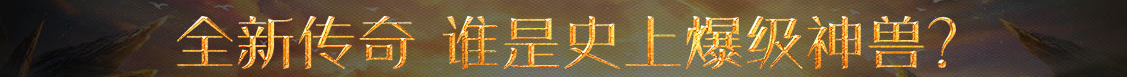 陇西县娱乐网